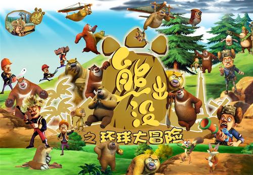 定制保尔奎恩学院文凭